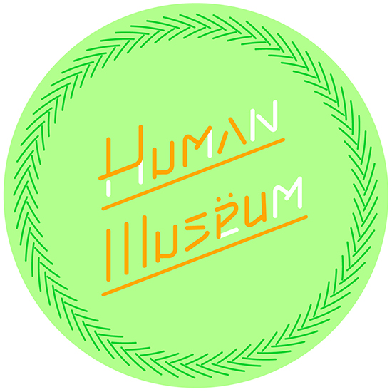 HM2019_logo_.jpg