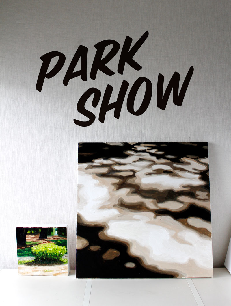 http://tambourin-gallery.com/tg/parkshow_photo.jpg